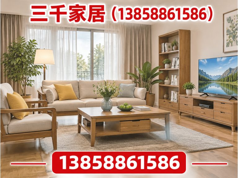 温州高端木作展示图